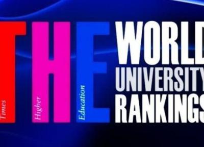 برترین دانشگاه های جهان برای سال 2023 معرفی شدند برترین دانشگاه های جهان برای سال 2023 معرفی شدند
