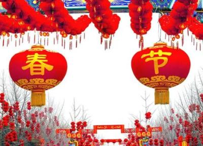 تجربه های منحصربه فرد فرهنگی در جشن های بهاری چین تجربه های منحصربه فرد فرهنگی در جشن های بهاری چین